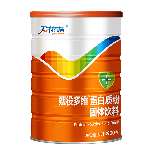 天才搭檔勉益多維蛋白質粉.jpg 天才搭檔勉益多維蛋白質粉.jpg