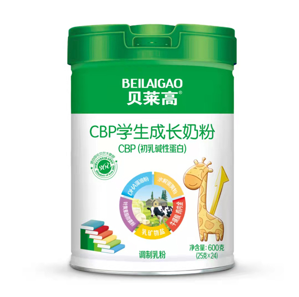 貝萊高CBP學生成長奶粉