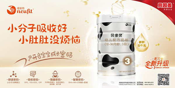 ��ȶ����Ј�(ch��ng)�������~����ؐ���`�̷��ذ�����(j��)��