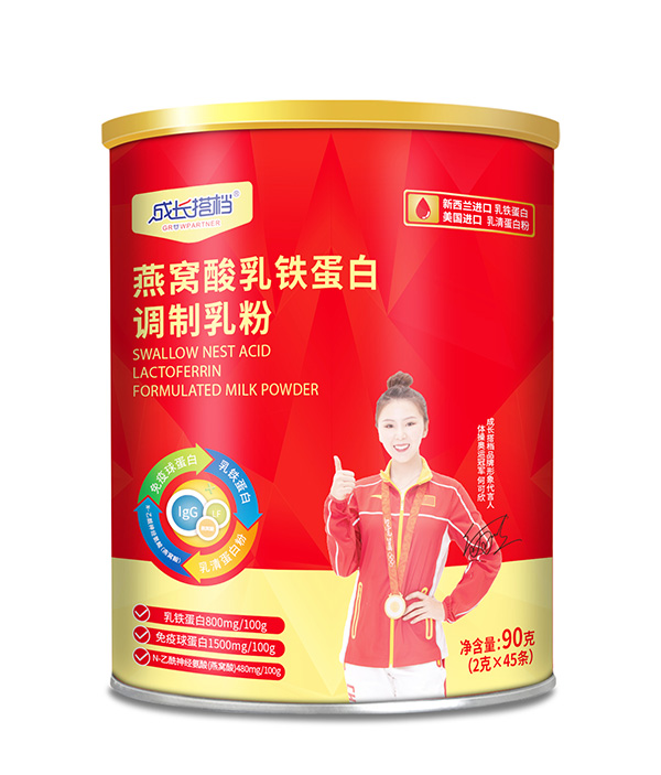 成長(zhǎng)搭檔燕窩酸乳鐵蛋白調(diào)制乳粉.jpg 成長(zhǎng)搭檔燕窩酸乳鐵蛋白調(diào)制乳粉.jpg