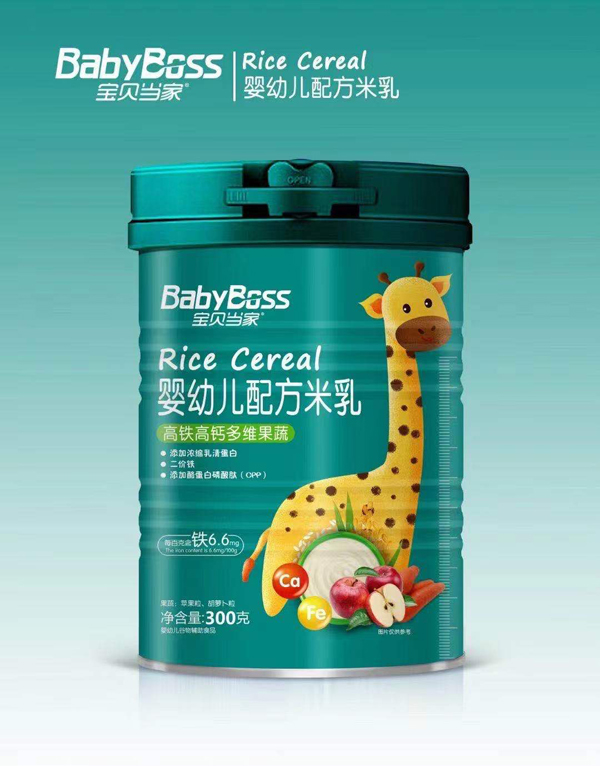 寶貝當家嬰幼兒配方米乳 高鐵高鈣多維果蔬.jpg