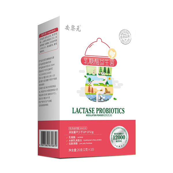 安黎元乳糖酶益生菌調(diào)制乳粉.jpg 安黎元乳糖酶益生菌調(diào)制乳粉.jpg