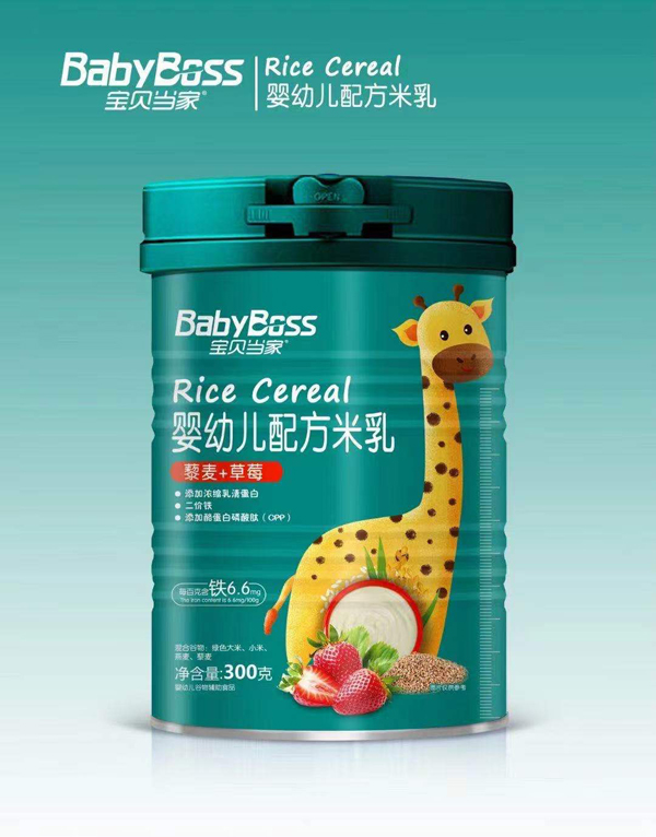 寶貝當家嬰幼兒配方米乳 藜麥+草莓