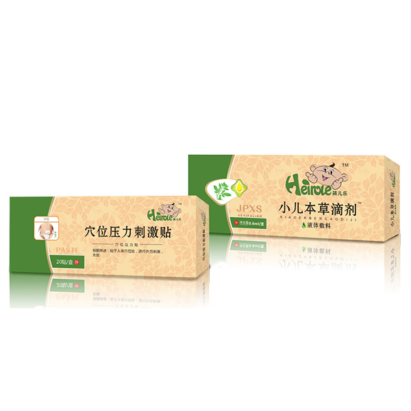 ������С�����ݵ΄� �\�д������N��