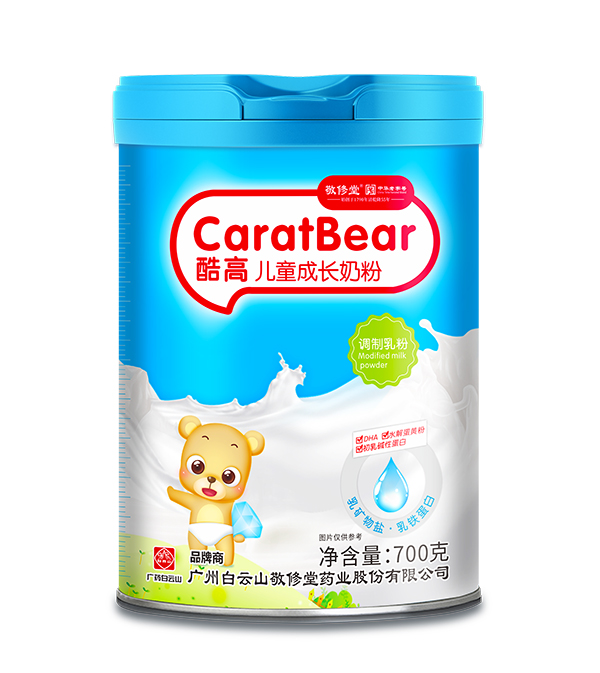 ����ɽ�����ÿ�߃�ͯ���L�̷� �����P(gu��n)�I�I�B(y��ng)�������o��