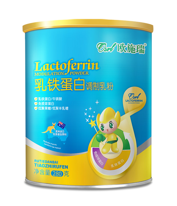 歐施瑞乳鐵蛋白調制乳粉.jpg 歐施瑞乳鐵蛋白調制乳粉.jpg