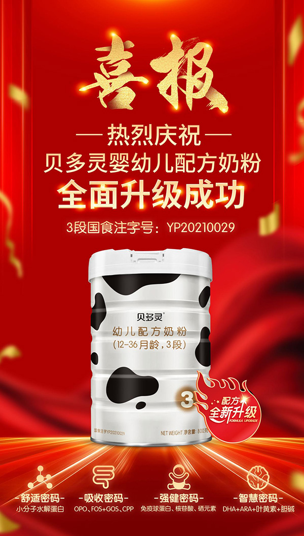 ����ĥһ�����~����ؐ���`�̷��ذ�����(j��)