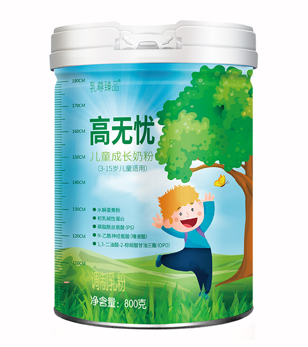 5U�M��������I(y��ng)�B(y��ng)���ߟo(w��)�n��ͯ���L(zh��ng)�̷��܌�����A���Ǜ](m��i)������