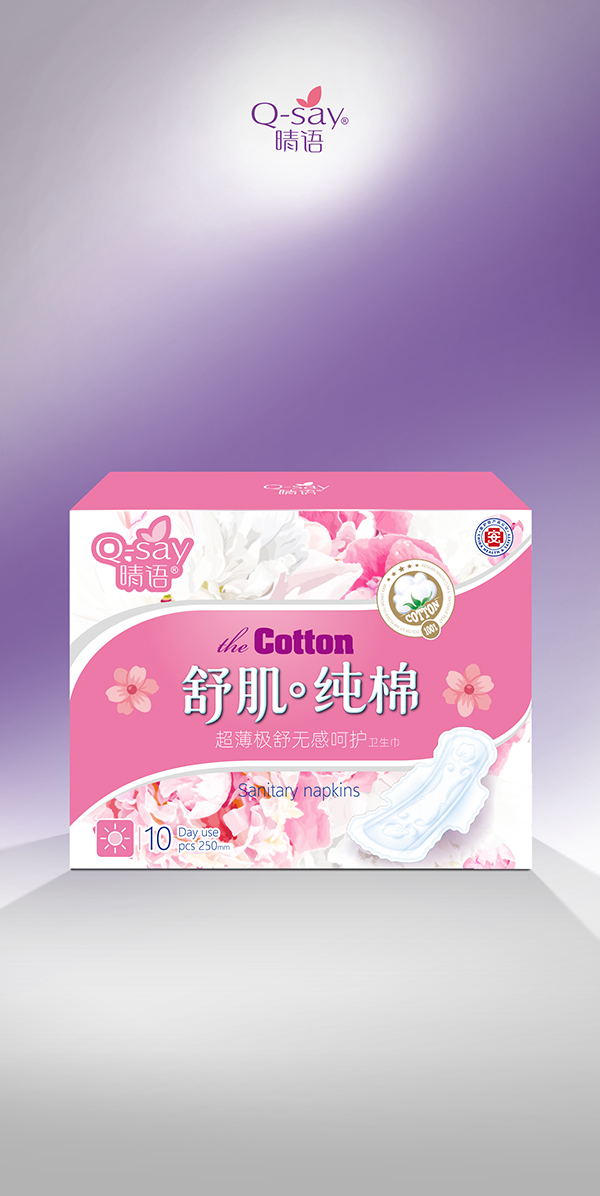  ���Z(y��)�漡���޳����O��o(w��)�к��o(h��)�l(w��i)����250mm