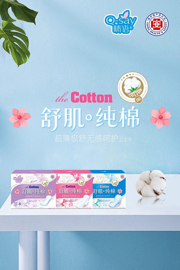  ���Z(y��)�漡���޳����O��o(w��)�к��o(h��)�l(w��i)����1