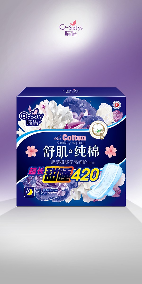  ���Z(y��)�漡���޳����O��o(w��)�к��o(h��)�l(w��i)����420mm