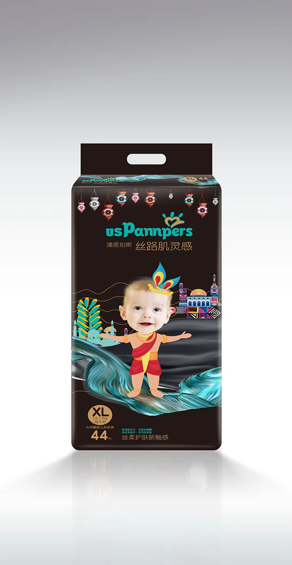 歐氏黑邦大環(huán)腰嬰兒紙尿褲XL48