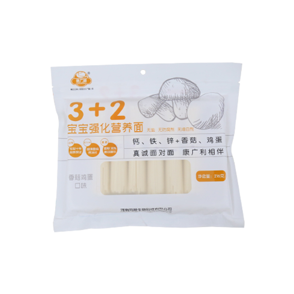 康廣利3+2寶寶強化營養(yǎng)面 香菇雞蛋口味