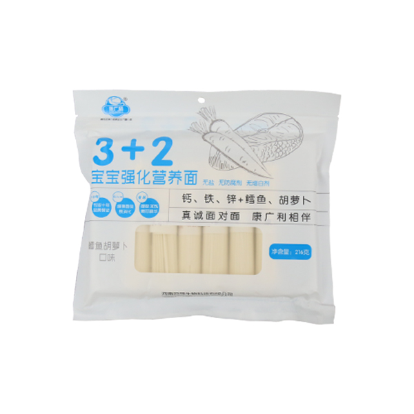 康廣利3+2寶寶強化營養(yǎng)面 鱈魚胡蘿卜口味