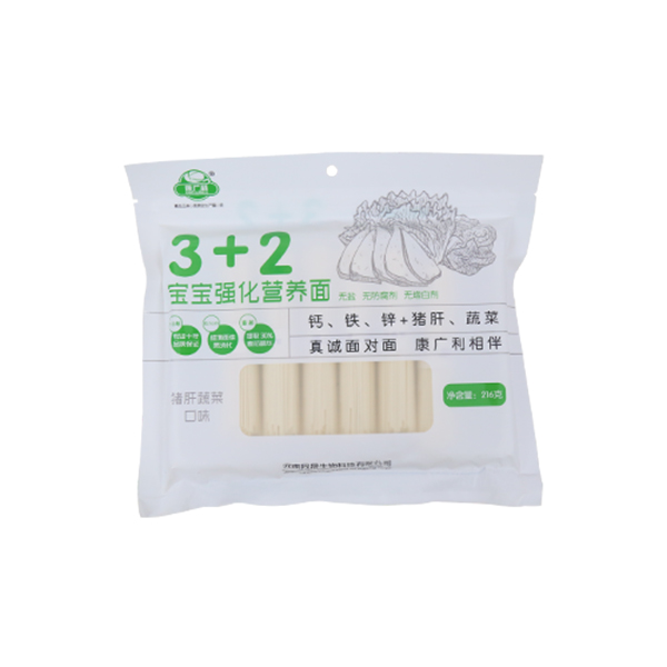 康廣利3+2寶寶強化營養(yǎng)面 豬肝蔬菜口味