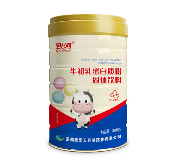 國藥集團致呵牛初乳蛋白質粉固體飲料