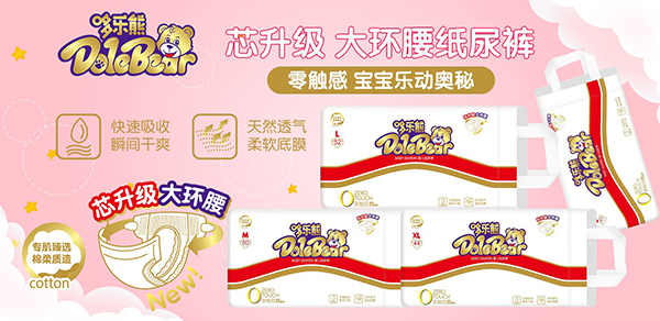 �ߘ������|�Ћ냺����ѝ �d����o��ˬ͸��