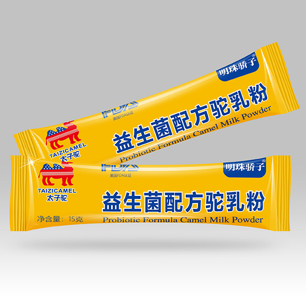 太子駝初乳益生菌配方駝乳粉條裝.jpg 太子駝初乳益生菌配方駝乳粉條裝.jpg