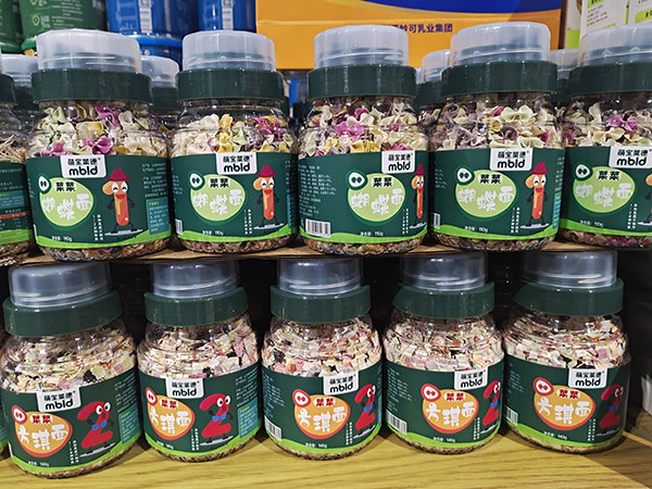 萌寶萊德?tīng)I(yíng)養(yǎng)面.jpg 萌寶萊德?tīng)I(yíng)養(yǎng)面.jpg