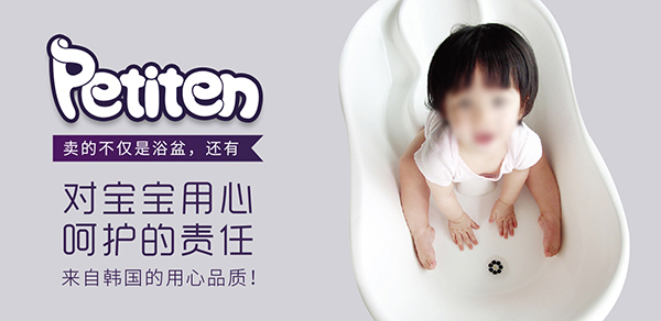 ����ף�Rpetitenؐ����������ԡ�����v�𱬋�ͯ�W(w��ng) �W(w��ng)�j(lu��)���̻���_��