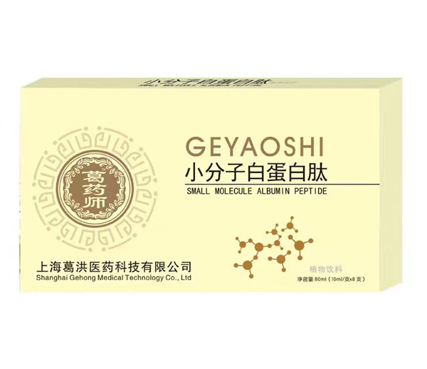 ��ˎ��С���Ӱ׵����� �\�Ѕ^(q��)�������(j��ng)�N��