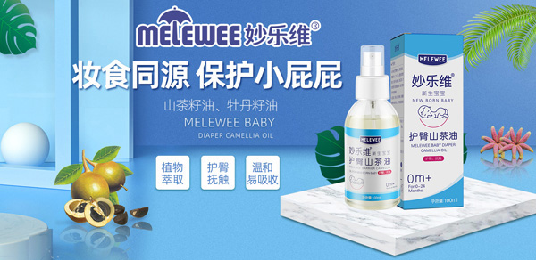 ���˓��|߀����Щ�О��������ڌ������������_(k��i)�l(f��)��