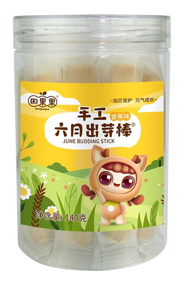 田果果手工六月出芽棒 香蕉味.jpg 田果果手工六月出芽棒 香蕉味.jpg