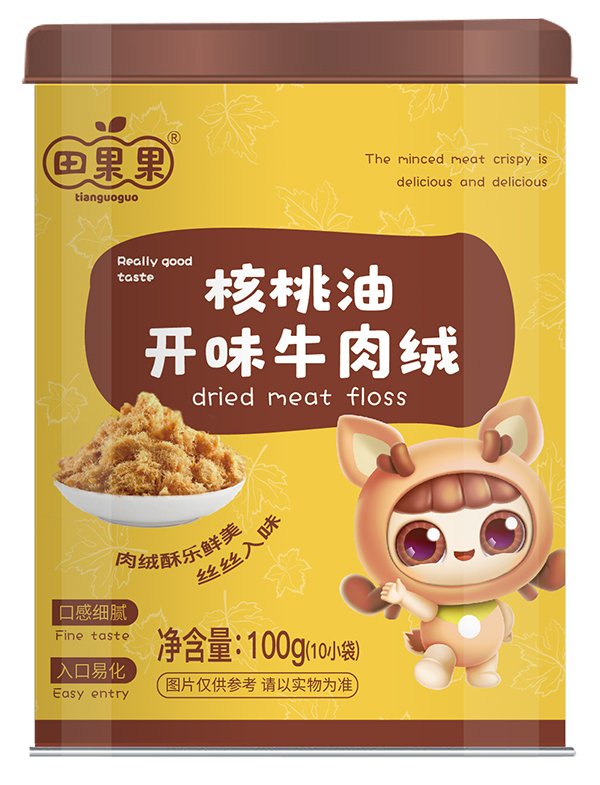 田果果開味牛肉絨.jpg 田果果開味牛肉絨.jpg