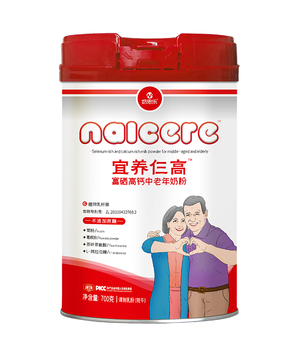奶思樂營(yíng)養(yǎng)仨高富硒高鈣中老年奶粉.jpg 奶思樂營(yíng)養(yǎng)仨高富硒高鈣中老年奶粉.jpg