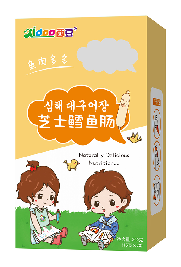 ���� ֥ʿ�L�~�c ��Č�(sh��)�ς�����A