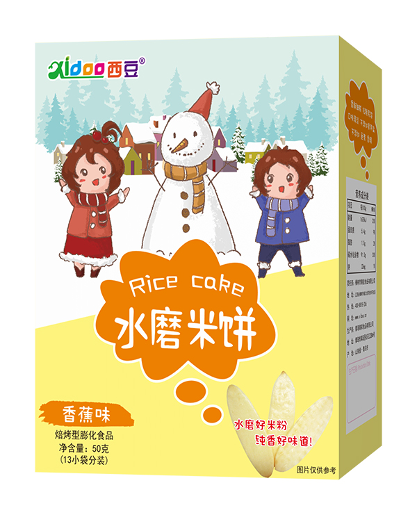 西豆 水磨米餅 香蕉味.jpg 西豆 水磨米餅 香蕉味.jpg
