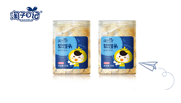 淘子日記軟饅頭.jpg 淘子日記軟饅頭.jpg