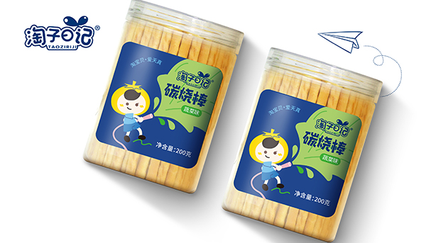 淘子日記炭燒棒.jpg 淘子日記炭燒棒.jpg