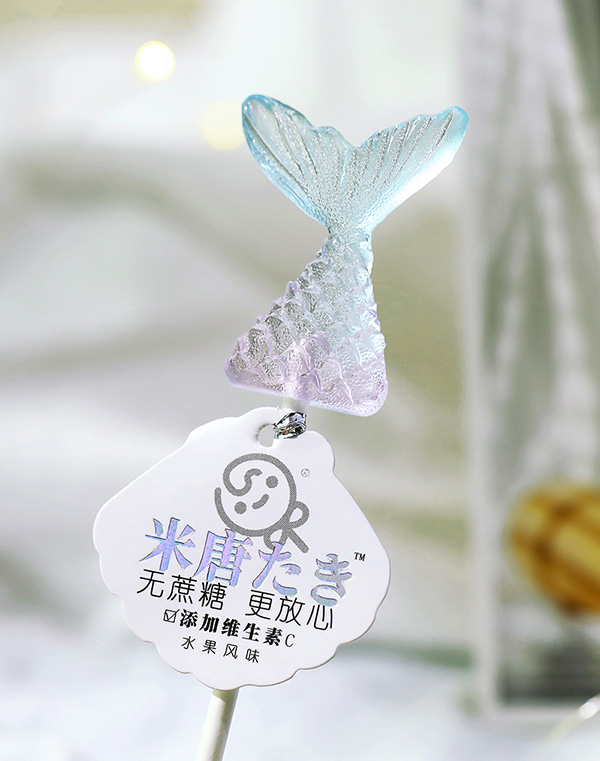 米唐たき海洋小分隊(duì)棒棒糖-魚(yú)尾漸變藍(lán)莓味.jpg