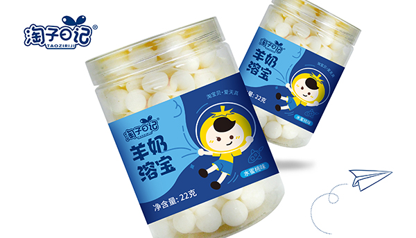 淘子日記羊奶溶寶