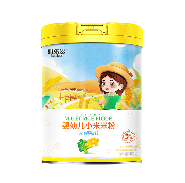 �Ř�(l��)��С���׷ۿڱ��u(p��ng)�r(ji��)��ô��