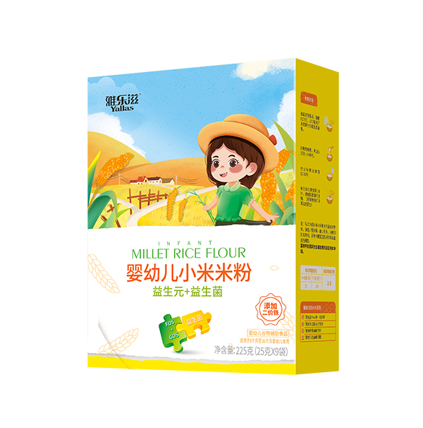 雅樂(lè)滋嬰幼兒小米米粉 益生元+益生菌 盒裝