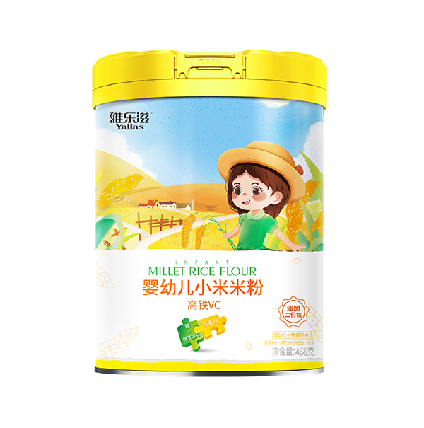 雅樂(lè)滋嬰幼兒小米米粉 高鐵VC 聽(tīng)裝