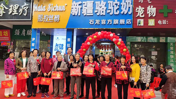 �݈�(b��o)�l���������z���|ݸ���u��I(y��)���҄�(chu��ng)�¸�