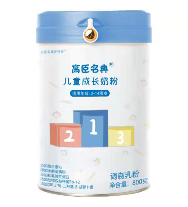 �߳����䃺ͯ���L(zh��ng)�̷��ذ���(l��i)�u ȫ��(gu��)���̻���M(j��n)����