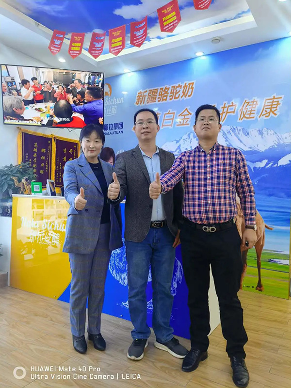 ���ڹ�����������Ʒ���С����������F(tu��n)�_�����L�|ݸ�T�����Lӛ