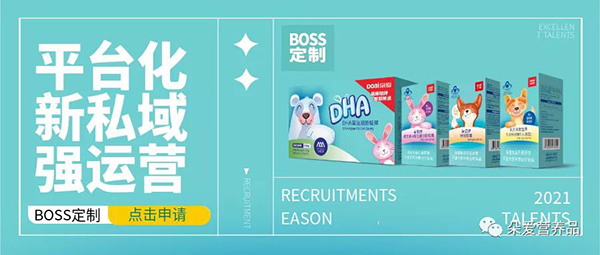 ���BOSS��������ļʡ/�^(q��)�ϻ�����������һ��Ҫ������