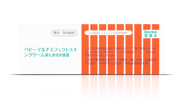  ���w���냺��Ч�o(h��)�w˪6