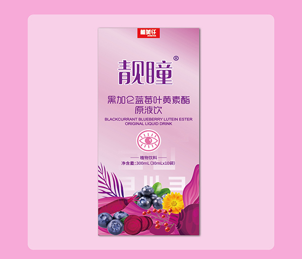 �nͫ�ڼӁ��{ݮ�~�S��֬ԭҺ���ô����