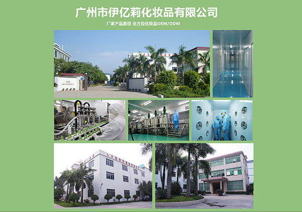 �Y����I(y��)����(sh��)���J(r��n)�C��ĸ��ϴ�o(h��)��ƷOEM�N�ƴ������ҡ��V�����|����