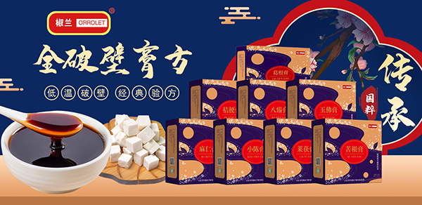 ʲô�ǽ�(j��ng)�������m����ǧ��Ľ�(j��ng)�����츣ǧ��