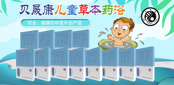 ������Ʒ������ؐ�ɿ��ݱ�ˎԡ �Ј�(ch��ng)��᠎(zh��ng)�����