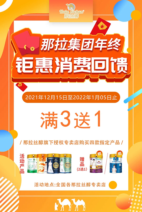 �����z����K��������Y�Ͳ�ͣ���e(cu��)�^�@�����ٵ�һ��~