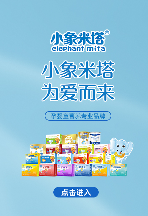 �c(di��n)���M(j��n)��С���������a(ch��n)ϵ�РI�B(y��ng)ƷƷ�ƌ��}