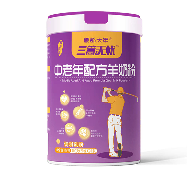 三篙無(wú)憂中老年配方羊奶粉
